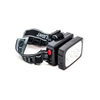 Silver Toss ST-1837 12 Ledli 2 Kademeli Şarjlı Kafa Feneri